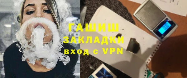 марки lsd Алзамай