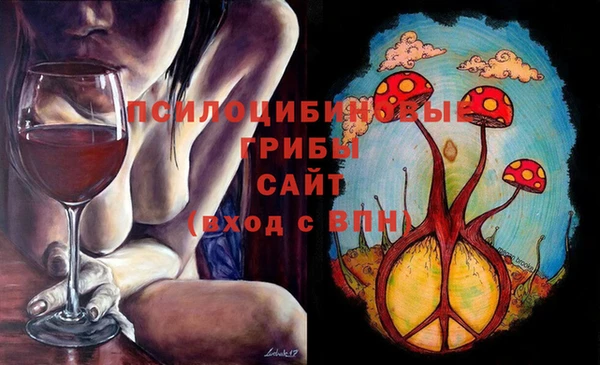 кокаин VHQ Алексин