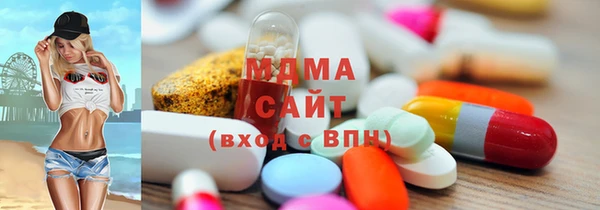 кокаин VHQ Алексин