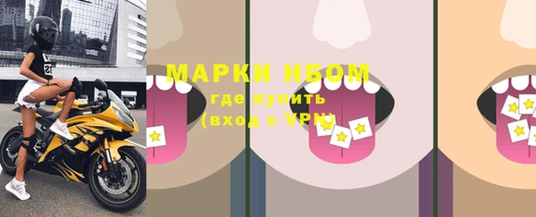 марки lsd Алзамай
