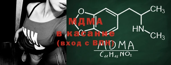марки lsd Алзамай