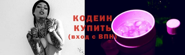 марки lsd Алзамай