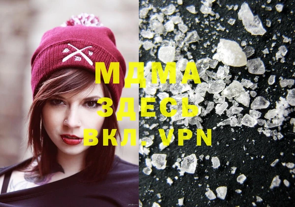 марки lsd Алзамай