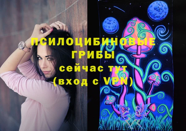 марки lsd Алзамай