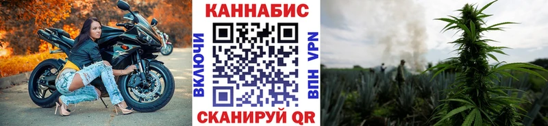 даркнет сайт Рыбное Марихуана тримм